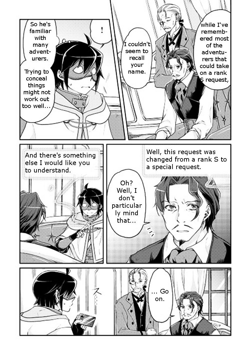 Tsukimichi: Moonlit Fantasy, Chapter 19 image 04